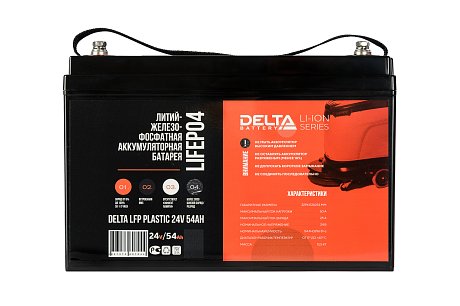 Литий-ионная тяговая аккумуляторная батарея DELTA LFP 24-216 для клининговой техники картинка